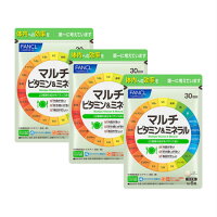 ファンケル【送料無料】FANCLマルチビタミン&ミネラル180粒【3個セット】【メール便】【代引不可】【お取り寄せ】(4908049428815)