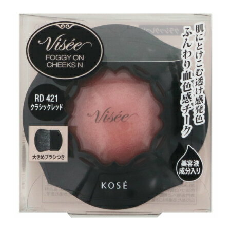 コーセー ヴィセ リシェ フォギーオンチークス N RD 421 クラシックレッド【メール便】【お取り寄せ】(4971710506730)