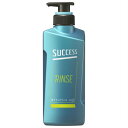 花王 【医薬部外品】サクセス 髪サラッとリンス 本体 400mL(4901301379146)