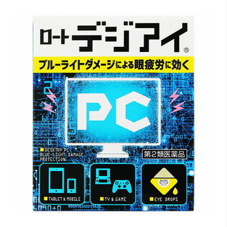 商品説明■　特徴ついつい、こんなことをして、目が疲れていませんか? 長時間のパソコン作業 就寝前の真っ暗闇の部屋での寝スマホ SNSや動画サイト などのスマホ凝視 ブルーライトダメージに効く 有効成分最大濃度配合※ ブルーライトダメージとは ●光の散乱による目の疲れ ●スマホ、PC画面を長時間見続けることで生じる、乾燥などによる目の疲れ、炎症 有効成分を最大濃度配合※ ○ネオスチグミンメチル硫酸塩 ピント調節筋に作用して疲れを改善する ○活性型ビタミンB2 角膜の組織代謝を促進し、修復を促す ※基準とは厚生労働省が承認事務の効率化を図るために定めた医薬品の範囲 いつでも、どこでも、スムーズに点眼できる フリーアングルノズル 簡単にアイケアできて、とっても便利です。 自由な角度で点眼OK!■　使用上の注意■■してはいけないこと■■ ■■相談すること■■ 1.次の人は使用前に医師、薬剤師又は登録販売者にご相談ください。 (1)医師の治療を受けている人 (2)薬などによりアレルギー症状を起こしたことがある人 (3)次の症状のある人・・・はげしい目の痛み (4)次の診断を受けた人・・・緑内障 2.使用後、次の症状があらわれた場合は副作用の可能性があるので、直ちに使用を 中止し、この説明書を持って医師、薬剤師又は登録販売者にご相談ください。 関係部位・・・症状 皮ふ・・・発疹・発赤、かゆみ 目・・・充血、かゆみ、はれ、しみて痛い 3.次の場合は使用を中止し、この説明書を持って医師、薬剤師又は登録販売者にご 相談ください。 (1)目のかすみが改善されない場合 (2)5~6日間位使用しても症状がよくならない場合 ■　効能・効果目の疲れ、紫外線その他の光線による眼炎(雪目など)、結膜充血、 眼瞼炎(まぶたのただれ)、目のかすみ(目やにの多いときなど)、 ハードコンタクトレンズを装着しているときの不快感、 眼病予防(水泳のあと、ほこりや汗が目に入ったときなど)、目のかゆみ ■　用法・用量1回1~2滴、1日5~6回点眼してください。 ＜用法・用量に関連する注意＞ (1)過度に使用すると、異常なまぶしさを感じたりかえって充血を招くことがあり ますので用法・用量を厳守してください。 (2)小児に使用させる場合には、保護者の指導監督のもとに使用させてください。 (3)容器の先を目やまぶた、まつ毛に触れさせないでください。〔汚染や異物混入 (目やにやほこり等)の原因となる〕また、混濁したものは使用しないでくだ さい。 (4)ソフトコンタクトレンズを装着したまま使用しないでください。 (5)点眼用にのみ使用してください。■　成分・分量成分・・・分量 フラビンアデニンジヌクレオチドナトリウム(活性型ビタミンB2)・・・0.05% ネオスチグミンメチル硫酸塩・・・0.005% タウリン・・・1% ピリドキシン塩酸塩(ビタミンB6)・・・0.1% ナファゾリン塩酸塩・・・0.003% L-アスパラギン酸カリウム・・・1% 添加物として、ホウ酸、ホウ砂、l-メントール、ユーカリ油、d-カンフル、 d-ボルネオール、ゲラニオール、ベンザルコニウム塩化物、クロロブタノール、 エデト酸Na、ポリオキシエチレン硬化ヒマシ油、エタノールを含有します。■　保管及び取扱いの注意(1)直射日光の当たらない涼しい所に密栓して保管してください。 品質を保持するため、自動車内や暖房器具の近くなど高温の場所(40℃以上) に放置しないでください。 (2)小児の手の届かない所に保管してください。 (3)他の容器に入れ替えないでください。(誤用の原因になったり品質が変わる) (4)他の人と共用しないでください。 (5)使用期限(外箱に記載)を過ぎた製品は使用しないでください。 なお、使用期限内であっても一度開封した後は、保管及び取扱い上の注意に従い、 1~2ヶ月を目安にご使用ください。 (6)保存の状態によっては、成分の結晶が容器の先やキャップの内側につくことが あります。その場合には清潔なガーゼ等で軽くふきとってご使用ください。 (7)容器に他の物を入れて使用しないでください。 ※薬剤の黄色は、フラビンアデニンジヌクレオチドナトリウム(活性型ビタミンB2) の色です。衣服についた場合、多少、落ちにくいかと思われます。あらかじめご注意 ください。 [その他の添付文書記載内容] キャップの開閉方法 容器全体を支えるようにもち、キャップを上にして開閉してください。 容器の中央部分だけを持って開閉すると薬液がとびだしてもれることがあります。 キャップの開け方 キャップを手前にひねってください。 キャップの閉め方 カチッと音がするまで押し下げてください。 容器の先と目やまつ毛がふれることのないように■　お問い合わせ先この商品をお使いになってのご意見・ご要望、またご不満な点などをお聞かせいただ けませんか。「あなたに応えたい」サポートデスクです。 ロート製薬株式会社 お客さま安心サポートデスク 大阪市生野区巽西1-8-1 東京:03-5442-6020 大阪:06-6758-1230 9:00~18:00(土、日、祝日を除く)■　ご注意ください■メール便発送の商品です■ こちらの商品はメール便で発送いたします。下記の内容をご確認下さい。 ・郵便受けへの投函にてお届けとなります。 ・代引きでのお届けはできません。 ・代金引換決済でご注文の場合はキャンセルとさせて頂きます。 ・配達日時の指定ができません。 ・紛失や破損時の補償はありません。 ・ご注文数が多い場合など、通常便でのお届けとなることがあります。 ご了承の上、ご注文下さい。 ■　【広告文責】 会社名：株式会社イチワタ 　ドラッグイチワタ皆野バイパス店　ベストHBI TEL：0494-26-5213 区分：日本製・第2類薬品 メーカー：ロート製薬 [医薬品・医薬部外品][目薬][第2類医薬品][JAN: 4987241136841]