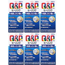 【指定医薬部外品】キューピーコーワヒーリング錠 120錠【6個セット】(4987973113721-6)