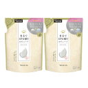 【2個セット】まるでSPA帰りボディソープ つめかえ 400mL【メール便】(4548514158108-2)