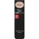 ヴィセ ネンマクフェイク ルージュ PK850うさぎの恋人 3.8g【メール便】(4971710561210)