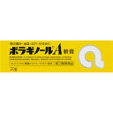 商品説明■　特徴1．4種の成分がはたらいて、痔による痛み・出血・はれ・かゆみにすぐれた効果を発揮します。 ●プレドニゾロン酢酸エステルが出血、はれ、かゆみをおさえ、リドカインが痛み、かゆみをしずめます。 ●アラントインが傷の治りをたすけ組織を修復するとともに、ビタミンE酢酸エステルが血液循環を改善し、痔の症状の緩和をたすけます。 2．使いやすさを考え、なめらかですべりのよい油脂性基剤を使用しています。 ●刺激が少なく、油脂性基剤が傷ついた患部を保護します。 ●白色〜わずかに黄みをおびた白色の軟膏です。 プレドニゾロン酢酸エステル 抗炎症作用 リドカイン 鎮痛・鎮痒作用 アラントイン 組織修復作用 ビタミンE酢酸エステル 血液循環改善作用 →痔の症状を改善（痛み・出血・はれ・かゆみに）■　効能・効果いぼ痔・きれ痔（さけ痔）の痛み・出血・はれ・かゆみの緩和■　内容成分・成分量1g中 成分・・・分量・・・作用 プレドニゾロン酢酸エステル・・・0.5mg・・・炎症をおさえ、出血、はれ、かゆみをしずめます。 リドカイン・・・30mg・・・局所の痛み、かゆみをしずめます。 アラントイン・・・10mg・・・傷の治りをたすけ、組織を修復します。 ビタミンE酢酸エステル（トコフェロール酢酸エステル）・・・25mg・・・末梢の血液循環をよくし、うっ血の改善をたすけます。 添加物：白色ワセリン、中鎖脂肪酸トリグリセリド、モノステアリン酸グリセリン■　用法・用量/使用方法＜用法・用量＞ 次の量を患部に直接塗布するか、またはガーゼなどにのばして患部に貼付すること。 年齢・・・1回量・・・1日使用回数 成人（15歳以上）・・・適量・・・1〜3回 15歳未満・・・使用しない 軟膏の使用方法 清潔な指に、患部をおおう量の軟膏を取り、そのまま塗布するか、またはガーゼなどにのばして患部に貼付してください。 ＜用法・用量に関連する注意＞ （1）肛門部にのみ使用すること。 （2）用法・用量を厳守すること。■　使用上の注意■してはいけないこと （守らないと現在の症状が悪化したり、副作用が起こりやすくなる） 1．次の人は使用しないこと 　（1）本剤または本剤の成分によりアレルギー症状を起こしたことがある人。 　（2）患部が化膿している人。 2．長期連用しないこと ■相談すること 1．次の人は使用前に医師、薬剤師または登録販売者に相談すること 　（1）医師の治療を受けている人。 　（2）妊婦または妊娠していると思われる人。 　（3）薬などによりアレルギー症状を起こしたことがある人。 2．使用後、次の症状があらわれた場合は副作用の可能性があるので、直ちに使用を中止し、この文書を持って医師、薬剤師または登録販売者に相談すること ［関係部位：症状］ 皮膚：発疹・発赤、かゆみ、はれ その他：刺激感、化膿 3．10日間位使用しても症状がよくならない場合は使用を中止し、この文書を持って医師、薬剤師または登録販売者に相談すること■　保管及び取り扱い上の注意（1）直射日光の当たらない涼しい所に密栓して保管すること。 （2）小児の手の届かない所に保管すること。 （3）他の容器に入れ替えないこと（誤用の原因になったり品質が変わる）。 （4）使用期限を過ぎた製品は使用しないこと。 （5）本剤は油脂性の軟膏であるため，衣類などに付着すると取れにくくなることがあるので注意すること。 （6）チューブを繰り返し折り曲げないこと（破れの原因となる）。■　お問い合わせ先・製造販売元天藤製薬株式会社 住所：〒560-0082　大阪府豊中市新千里東町一丁目5番3号 問い合わせ先：お客様相談係 電話：0120-932-904 受付時間：9：00〜17：00（土、日、休、祝日を除く）■　医薬品の使用期限使用期限120日以上の商品を販売しております ■　ご注意ください■メール便発送の商品です■ こちらの商品はメール便で発送いたします。下記の内容をご確認下さい。 ・郵便受けへの投函にてお届けとなります。 ・代引きでのお届けはできません。 ・代金引換決済でご注文の場合はキャンセルとさせて頂きます。 ・配達日時の指定ができません。 ・紛失や破損時の補償はありません。 ・ご注文数が多い場合など、通常便でのお届けとなることがあります。 ご了承の上、ご注文下さい。■　【広告文責】 会社名：株式会社イチワタ 　ドラッグイチワタ皆野バイパス店　ベストHBI TEL：0494-26-5213 区分：医薬品 メーカー：天藤製薬株式会社[医薬品・医薬部外品][痔の薬][第(2)類医薬品][JAN: 4987978101037]