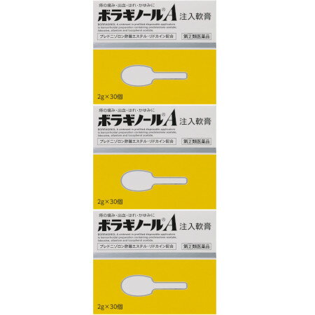 商品説明■　特徴1．4種の成分がはたらいて、痔による痛み・出血・はれ・かゆみにすぐれた効果を発揮します。 ●プレドニゾロン酢酸エステルが出血、はれ、かゆみをおさえ、リドカインが痛み、かゆみをしずめます。 ●アラントインが傷の治りをたすけ組織を修復するとともに、ビタミンE酢酸エステルが血液循環を改善し、痔の症状の緩和をたすけます。 プレドニゾロン酢酸エステル 抗炎症作用 リドカイン 鎮痛・鎮痒作用 アラントイン 組織修復作用 ビタミンE酢酸エステル 血液循環改善作用 →痔の症状を改善（痛み・出血・はれ・かゆみに） 2．肛門内部・外部の痔に使用できる携帯に便利な痔疾用薬です。 ●患部や薬剤に直接手を触れず衛生的に注入できます。 3．刺激が少なく、なめらかですべりのよい油脂性基剤が傷ついた患部を保護します。 ●患部を傷つけないように、容器先端（ノズル）を丸くしています。 ●白色〜わずかに黄みをおびた白色の軟膏です。■　効能・効果いぼ痔・きれ痔（さけ痔）の痛み・出血・はれ・かゆみの緩和■　内容成分・成分量1個（2g）中 成分・・・分量・・・作用 プレドニゾロン酢酸エステル・・・1mg・・・炎症をおさえ、出血、はれ、かゆみをしずめます。 リドカイン・・・60mg・・・局所の痛み、かゆみをしずめます。 アラントイン・・・20mg・・・傷の治りをたすけ、組織を修復します。 ビタミンE酢酸エステル（トコフェロール酢酸エステル）・・・50mg・・・末梢の血液循環をよくし、うっ血の改善をたすけます。 添加物：白色ワセリン、中鎖脂肪酸トリグリセリド、モノステアリン酸グリセリン■　用法・用量/使用方法＜用法・用量＞ ●ノズル部分を肛門内に挿入し、全量をゆっくり注入すること。（肛門内に注入する場合） 成人（15歳以上）・・・1回量1個、1日使用回数1〜2回 15歳未満・・・使用しないこと または ●次の量を患部に塗布すること。なお、一度塗布に使用したものは、注入には使用しないこと。（患部に塗布する場合） 成人（15歳以上）・・・1回量適量、1日使用回数1〜3回 15歳未満・・・使用しないこと 注入軟膏の使用方法 排便後、入浴後、あるいは寝る前に使用されると効果的です 【肛門内に注入する場合】 ［1］キャップをはずし、軟膏をノズル先端部より少し出します。 ［2］ノズル部分を肛門内に挿入します。 ［3］ボディーを押してゆっくり注入し、押したままで引き抜いてください。 【患部に塗布する場合】 キャップをはずし、清潔な指に患部をおおう量の軟膏を取り、そのまま塗布するか、またはガーゼなどにのばして患部に貼付してください。 ＜用法・用量に関連する注意＞ （1）肛門部にのみ使用すること。 （2）肛門内に注入する場合、ノズル部分のみを挿入して使用すること。 （3）用法・用量を厳守すること。■　使用上の注意■してはいけないこと （守らないと現在の症状が悪化したり、副作用が起こりやすくなる） 1．次の人は使用しないこと 　（1）本剤または本剤の成分によりアレルギー症状を起こしたことがある人。 　（2）患部が化膿している人。 2．長期連用しないこと ■相談すること 1．次の人は使用前に医師、薬剤師または登録販売者に相談すること 　（1）医師の治療を受けている人。 　（2）妊婦または妊娠していると思われる人。 　（3）薬などによりアレルギー症状を起こしたことがある人。 2．使用後、次の症状があらわれた場合は副作用の可能性があるので、直ちに使用を中止し、この文書を持って医師、薬剤師または登録販売者に相談すること ［関係部位：症状］ 皮膚：発疹・発赤、かゆみ、はれ その他：刺激感、化膿 　まれに下記の重篤な症状が起こることがある。その場合は直ちに医師の診療を受けること。 ［症状の名称：症状］ ショック（アナフィラキシー）：使用後すぐに、皮膚のかゆみ、じんましん、声のかすれ、くしゃみ、のどのかゆみ、息苦しさ、動悸、意識の混濁等があらわれる。 3．10日間位使用しても症状がよくならない場合は使用を中止し、この文書を持って医師、薬剤師または登録販売者に相談すること■　保管及び取り扱い上の注意（1）直射日光の当たらない涼しい所にキャップをして保管すること。 （2）小児の手の届かない所に保管すること。 （3）他の容器に入れ替えないこと（誤用の原因になったり品質が変わる）。 （4）使用期限を過ぎた製品は使用しないこと。 （5）使用済みの容器と袋は、トイレに流さないこと。 （6）本剤は油脂性の軟膏であるため、衣類などに付着すると取れにくくなることがあるので注意すること。■　お問い合わせ先・製造販売元天藤製薬株式会社 住所：〒560-0082　大阪府豊中市新千里東町一丁目5番3号 問い合わせ先：お客様相談係 電話：0120-932-904 受付時間：9：00〜17：00（土、日、休、祝日を除く）■　医薬品の使用期限使用期限120日以上の商品を販売しております ■　【広告文責】 会社名：株式会社イチワタ 　ドラッグイチワタ皆野バイパス店　ベストHBI TEL：0494-26-5213 区分：医薬品 メーカー：天藤製薬株式会社[医薬品・医薬部外品][痔の薬][第(2)類医薬品][JAN: 4987978101051]