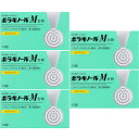 【第(2)類医薬品】ボラギノールM坐剤 10個入【5個セット】【メール便】(4987978101068-5)
