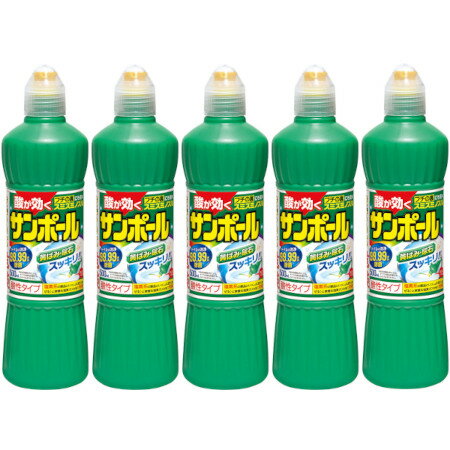 サンポールV 500ml【5個セット】(4987115851719-5)