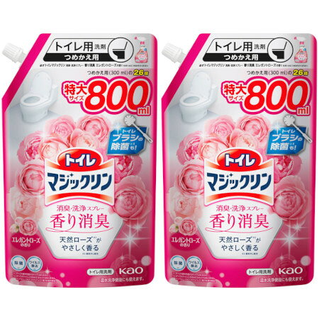 商品説明■　特徴特大サイズ800mL 除菌 ウイルス除去 ※すべての菌を除菌するわけではありません。 ※すべてのウイルスを除去するわけではありません。エンベロープタイプのウイルス1種で効果を検証。 天然ローズがやさしく香る ツヤツヤコーティング処方 汚れをよせつけず、トイレ掃除が簡単に ＊1日1回の使用をおすすめします ニオイも汚れもこれ1本 便器 フタ 便座 床 トイレブラシの除菌も！ ★浄化槽にも安心。 ★温水洗浄便座にも使えます。■　表示成分＜液性＞ 中性 ＜成分＞ 界面活性剤（3％ アルキルトリメチルアンモニウム塩）、金属封鎖剤、泡調整剤、安定化剤■　用法・用量/使用方法［便器内］ ○便器内のおそうじに ・スプレーし、軽くブラシ等でこすり、水で流す。 約3回噴射 ○除菌・ウイルス除去に ・直接スプレーし、5分おいて、水で流す。 約3回噴射 ○消臭や便の付着防止に ・用便前や、用便後流した後、便器内にスプレーする。 約3回噴射 ［便座・床等］ ○ふきそうじに ○除菌・ウイルス除去に ・トイレットペーパーにスプレーしてふきとる。 1回噴射で約60cm四方ふきとり ○トイレブラシの除菌に ・水を切ったブラシ全体に、十分なじませるようにスプレーする。このとき、水がつかないよう注意する。5分放置後、水ですすぐ。 ※液がついたまま1時間以上放置したり、すすぎが十分でないと、ブラシ内の部品がサビて変色するおそれがある。 約10回噴射■　【広告文責】 会社名：株式会社イチワタ 　ドラッグイチワタ皆野バイパス店　ベストHBI TEL：0494-26-5213 区分：日用品 メーカー：花王株式会社[日用品][掃除用品][トイレ用洗剤][JAN: 4901301424945]
