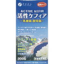 活性ケフィア 60g(4976652005129)