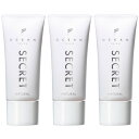 オーシャントリコ BBクリーム ナチュラル 30g【3個セット】【メール便】(4580679800324-3)
