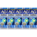 【第2類医薬品】エージーアレルカットC 30ml【5個セット】(4987107673763-5)