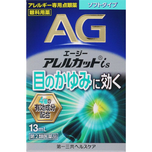 商品説明■　特徴1．抗アレルギー剤「クロモグリク酸ナトリウム」が、アレルギー誘発物質の放出を抑え、つらいアレルギー症状を緩和します。 2．「クロルフェニラミンマレイン酸塩」が、アレルギー症状を起こすヒスタミンの受容体結合をブロックし、目のかゆみを抑えます。 3．「グリチルリチン酸二カリウム」が、アレルギー反応による目の炎症をしずめます。 4．「コンドロイチン硫酸エステルナトリウム」が、目のうるおいを保持し、角膜表面をいたわります。 5．刺激の少ないソフトなさし心地です。■　効能・効果花粉、ハウスダスト（室内塵）などによる次のような目のアレルギー症状の緩和：目のかゆみ、目の充血、目のかすみ（目やにの多いときなど）、なみだ目、異物感（コロコロする感じ）■　内容成分・成分量本剤は無色〜微黄色澄明の点眼剤で、100mL中に次の成分を含有しています。 成分・・・分量・・・作用 クロモグリク酸ナトリウム・・・1g・・・アレルギー誘発物質の放出を抑え、つらいアレルギー症状を緩和します。 クロルフェニラミンマレイン酸塩・・・0.015g・・・アレルギー症状を起こすヒスタミンの受容体結合をブロックし、目のかゆみを抑えます。 グリチルリチン酸二カリウム・・・0.125g・・・アレルギー反応による目の炎症をしずめます。 コンドロイチン硫酸エステルナトリウム・・・0.2g・・・目のうるおいを保持し、角膜表面をいたわります。 添加物：エデト酸Na、ホウ酸、ホウ砂、ベンザルコニウム塩化物、プロピレングリコール、ポリソルベート80、pH調節剤、ヒアルロン酸Na■　用法・用量/使用方法1回1〜2滴、1日4〜6回点眼して下さい。 1．使用する前に手をきれいに洗って下さい。 2．下まぶたを軽く押し下げ、真上から1〜2滴を点眼して下さい。 その際に、容器の先がまぶた、まつ毛に直接触れないように注意して下さい。 3．点眼した後、目を閉じて、液を目にいきわたらせて下さい。 4．使用後は容器の先端やキャップを清潔に保ち、キャップをしっかりと閉めて下さい。 ＜用法・用量に関連する注意＞ (1)定められた用法・用量を厳守して下さい。 (2)過度に使用すると、かえって鼻づまりを起こすことがあります。 (3)容器の先をまぶた、まつ毛に触れさせないで下さい。また、混濁したものは使用しないで下さい。 （4）コンタクトレンズを装着したまま使用しないで下さい。 （5）点眼用にのみ使用して下さい。■　使用上の注意してはいけないこと （守らないと現在の症状が悪化したり、副作用・事故が起こりやすくなります） 1.次の人は使用しないで下さい。 本剤又は本剤の成分によりアレルギー症状を起こしたことがある人 2.点鼻薬と併用する場合には、使用後、乗物又は機械類の運転操作をしないで下さい。 相談すること 1.次の人は使用前に医師、薬剤師又は登録販売者に相談して下さい。 （1）医師の治療を受けている人 （2）減感作療法等、アレルギーの治療を受けている人 （3）妊婦又は妊娠していると思われる人 （4）薬などによりアレルギー症状を起こしたことがある人 （5）次の症状のある人：はげしい目の痛み （6）次の診断を受けた人：緑内障 （7）アレルギーによる症状か他の原因による症状かはっきりしない人 特に次のような場合はアレルギーによるものとは断定できないため、使用前に医師に相談して下さい。 ●片方の目だけに症状がある場合 ●目の症状のみで、鼻には症状がみられない場合 ●視力にも影響がある場合 2.使用後、次の症状があらわれた場合は副作用の可能性がありますので、直ちに使用を中止し、この文書を持って医師、薬剤師又は登録販売者に相談して下さい。 皮膚：発疹・発赤、かゆみ、はれ 目：充血、かゆみ、はれ、痛み まれに下記の重篤な症状が起こることがあります。その場合は直ちに医師の診療を受けて下さい。 ショック（アナフィラキシー）：使用後すぐに、皮膚のかゆみ、じんましん、声のかすれ、くしゃみ、のどのかゆみ、息苦しさ、動悸、意識の混濁等があらわれる。 3.次の場合は使用を中止し、この文書を持って医師、薬剤師又は登録販売者に相談して下さい。 （1）目のかすみが改善されない場合 （2）2日間位使用しても症状がよくならない場合 4.症状の改善がみられても2週間を超えて使用する場合は、この文書を持って医師、薬剤師又は登録販売者に相談して下さい。■　保管及び取り扱い上の注意(1)直射日光の当たらない涼しい所に密栓して保管して下さい。 (2)小児の手の届かない所に保管して下さい。 (3)他の容器に入れ替えないで下さい。(誤用の原因になったり品質が変わります) (4)他の人と共用しないで下さい。 (5)表示の使用期限を過ぎた製品は使用しないで下さい。また、使用期限内であっても、開封後は速やかに使用して下さい。容器の使用期限表示（裏面上段）は、西暦、月を表示しています。 （6）自動車の中や暖房器具の近く等、高温（40℃以上）の所に置かないで下さい。（容器が変形することがあります）■　お問い合わせ先・製造販売元第一三共ヘルスケア株式会社 東京都中央区日本橋3-14-10 お客様相談室 電話：0120-337-336 受付時間 9：00〜17：00（土、日、祝日を除く）■　医薬品の使用期限使用期限120日以上の商品を販売しております ■　ご注意ください■メール便発送の商品です■ こちらの商品はメール便で発送いたします。下記の内容をご確認下さい。 ・郵便受けへの投函にてお届けとなります。 ・代引きでのお届けはできません。 ・代金引換決済でご注文の場合はキャンセルとさせて頂きます。 ・配達日時の指定ができません。 ・紛失や破損時の補償はありません。 ・ご注文数が多い場合など、通常便でのお届けとなることがあります。 ご了承の上、ご注文下さい。■　【広告文責】 会社名：株式会社イチワタ 　ドラッグイチワタ皆野バイパス店　ベストHBI TEL：0494-26-5213 区分：日本製・医薬品 メーカー：第一三共ヘルスケア株式会社[医薬品・医薬部外品][目薬][第2類医薬品][JAN: 4987107673787]