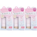クラブ すっぴんクリームC パステルローズの香り Pink 30g【3個セット】【メール便】(4901416180910-3)
