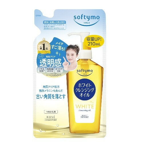 ソフティモ ホワイト クレンジングオイル つめかえ 210ml【メール便】(4971710576269)