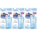 【3個セット】ソフティモ スピーディ クレンジングリキッド つめかえ 210ml【メール便】(4971710576283-3)