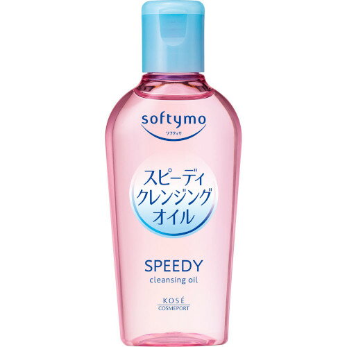 ソフティモ スピーディ クレンジングオイル ミニ 60ml【メール便】(4971710579826)