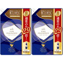 ファインフレグランス 柔軟剤 オム 詰替 1440ml【2個セット】(4902135670157-2)