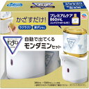 自動で出てくるモンダミン プレミアムケア 860mLセット(4901080153210)(4)