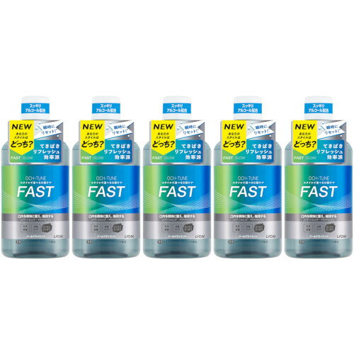 OCH－TUNEマウスウォッシュ FAST クールドライミント 600ml(4903301363071-5)