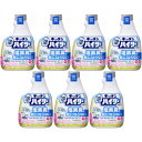 キッチン泡ハイター 無臭性 つけかえ用 400ml【7個セット】(4901301435958-7)(3)