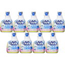 キッチン泡ハイター 無臭性 つけかえ用 400ml【9個セット】(4901301435958-9)