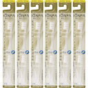 キスユー IONPA 音波振動歯ブラシ ふつう 替 2本入【6個セット】【メール便】(4969542145210-6)