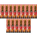 【第2類医薬品】金蛇精DI 50ml×3本【5個セット】(4987006250430-5)