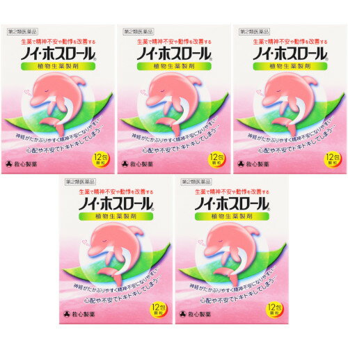 2ʡۥΥۥ 125ĥåȡۡ͹ء(4987061047235-5)