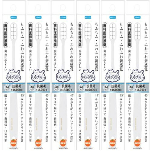 商品説明■　特徴●信頼性の高い銀イオンを練りこんだ抗菌毛使用 普通の歯ブラシの約半分の細さ！ ●1万本以上の濃密極細毛は歯の曲面や隙間にピッタリと入り込み高い磨き力と時短効果が得られます■　表示成分柄の材質：飽和ポリエステル樹脂 毛の材質：飽和ポリエステル樹脂（直径0．08mmの極細毛使用）■　ご注意ください■メール便発送の商品です■ こちらの商品はメール便で発送いたします。下記の内容をご確認下さい。 ・郵便受けへの投函にてお届けとなります。 ・代引きでのお届けはできません。 ・代金引換決済でご注文の場合はキャンセルとさせて頂きます。 ・配達日時の指定ができません。 ・紛失や破損時の補償はありません。 ・ご注文数が多い場合など、通常便でのお届けとなることがあります。 ご了承の上、ご注文下さい。■　【広告文責】 会社名：株式会社イチワタ 　ドラッグイチワタ皆野バイパス店　ベストHBI TEL：0494-26-5213 区分：日用品 メーカー：株式会社大木[日用品][オーラルケア][歯ブラシ][JAN: 4987379007587]