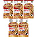 【5個セット】納豆キナーゼ ヒラタケ粒 プレミアム 90粒(4903361671765-5)