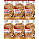 【6個セット】納豆キナーゼ ヒラタケ粒 プレミアム 90粒(4903361671765-6)