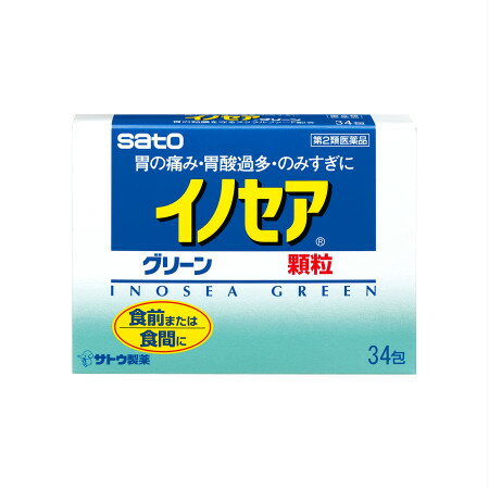 商品説明■　特徴■胃は体の中でもとくにデリケートな器官で、精神的なストレスやお酒・タバコ・コーヒーなどの刺激物によって粘膜が荒れるとともに過剰に胃酸が分泌され、痛みを覚えることがあります。 イノセアグリーンは・・・ ■荒れた胃の粘膜を保護・修復するスクラルファート水和物をはじめ、過剰の胃酸を中和するメタケイ酸アルミン酸マグネシウム、胃酸の分泌を抑える働きがあるロートエキスなどを配合したグリーンの顆粒の胃腸薬です。■　使用上の注意■■してはいけないこと■■ (守らないと現在の症状が悪化したり、副作用が起こりやすくなります) 1.次の人は服用しないでください 透析療法を受けている人。 2.本剤を服用している間は、次の医薬品を服用しないでください 胃腸鎮痛鎮痙薬 3.授乳中の人は本剤を服用しないか、本剤を服用する場合は授乳を避けてください (母乳に移行して乳児の脈が速くなることがあります。) 4.長期連用しないでください ■■相談すること■■ 1.次の人は服用前に医師、薬剤師又は登録販売者にご相談ください (1)医師の治療を受けている人。 (2)妊婦又は妊娠していると思われる人。 (3)高齢者。 (4)薬などによりアレルギー症状を起こしたことがある人。 (5)次の症状のある人。 排尿困難 (6)次の診断を受けた人。 腎臓病、心臓病、緑内障 2.服用後、次の症状があらわれた場合は副作用の可能性がありますので、直ちに服用を中止し、この文書を持って医師、薬剤師又は登録販売者にご相談ください 〔関係部位〕 〔症 状〕 皮膚 : 発疹・発赤、かゆみ 3.服用後、次の症状があらわれることがありますので、このような症状の持続又は増強が見られた場合には、服用を中止し、医師、薬剤師又は登録販売者にご相談ください 口のかわき、便秘、下痢 4.2週間位服用しても症状がよくならない場合は服用を中止し、この文書を持って医師、薬剤師又は登録販売者にご相談ください [その他の注意] 母乳が出にくくなることがあります。■　効能・効果■胃痛、胸やけ、げっぷ(おくび)、胃酸過多 ■のみすぎ(過飲)、はきけ(むかつき、胃のむかつき、二日酔・悪酔のむかつき、嘔気、悪心)、嘔吐、胃部不快感 ■胸つかえ、もたれ(胃もたれ)、胃部膨満感、胃重 ■　用法・用量下記の1回服用量を食前又は食間に服用します。 〔 年 齢 〕 大人(15才以上) 〔1回服用量 〕 1包 〔1日服用回数〕 3回 〔 年 齢 〕 15才未満 〔1回服用量 〕 服用しないでください 〔1日服用回数〕 服用しないでください ＜用法・用量に関連する注意＞ 定められた用法・用量を厳守してください。■　成分・分量1包(1.5g)中 〔成 分〕 スクラルファート水和物 〔分 量〕 500mg 〔働 き〕 胃粘膜障害部に選択的に結合して荒れた胃の粘膜を保護・修復し、胃の痛みに効果をあらわします。 〔成 分〕 メタケイ酸アルミン酸マグネシウム 〔分 量〕 500mg 〔働 き〕 過剰の胃酸を中和し、胃壁を保護する働きがあります。 〔成 分〕 ロートエキス 〔分 量〕 10mg 〔働 き〕 胃の働きを調和する神経に作用して、過剰な胃酸の分泌を抑制し、胃の痛みに効果をあらわします。 〔成 分〕 ソウジュツ乾燥エキス 〔分 量〕 20mg(蒼朮200mgに相当) 〔働 き〕 胃の働きを調和する神経に作用して、過剰な胃酸の分泌を抑制し、胃の痛みに効果をあらわします。 添加物として、炭酸Ca、CMC-Ca、マクロゴール、白糖、銅クロロフィリンNa、ポビドン、香料(l-メントールを含む)を含有します。 ＜成分及び分量に関連する注意＞ 本剤に添加物として配合されている銅クロロフィリンナトリウムにより、便が緑色になることがあります。■　保管及び取扱いの注意(1)直射日光の当たらない湿気の少ない涼しい所に保管してください。 (2)小児の手の届かない所に保管してください。 (3)他の容器に入れ替えないでください。 (誤用の原因になったり品質が変わるおそれがあります。) (4)使用期限をすぎた製品は、服用しないでください。■　お問い合わせ先本製品についてのお問い合わせは、お買い求めのお店又は下記にお願い申し上げます。 佐藤製薬株式会社 お客様相談窓口 東京都港区元赤坂1丁目5番27号 03(5412)7393 9:00~17:00(土、日、祝日を除く) 副作用被害救済制度のお問い合わせ先 (独)医薬品医療機器総合機構 電話 0120-149-931(フリーダイヤル)■　【広告文責】 会社名：株式会社イチワタ 　ドラッグイチワタ皆野バイパス店　ベストHBI TEL：0494-26-5213 区分：日本製・第2類医薬品 メーカー：佐藤製薬株式会社[医薬品・医薬部外品][胃腸薬][第2類医薬品][JAN: 4987316004853]　