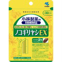  小林製薬の栄養補助食品ノコギリヤシEX 29.1g（485mg×60粒） (4987072050262-6)