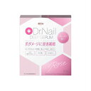 【送料無料】 Dr.Nail DEEP SERUM ドクターネイル ディープセラム 3.3ml ローズの香り 【6個セット】【メール便】【お取り寄せ】(4987067476404-6)