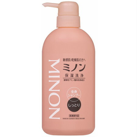 楽天ベストHBIMINON（ミノン） 全身シャンプー しっとりタイプ 450mL 【医薬部外品】 【7個セット】【お取り寄せ】（4987107615923-7）