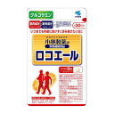 商品情報■　特徴筋肉成分と軟骨成分を同時に摂取できることで、いつまでも年齢に負けず歩み続けたい方を応援するサプリメント。 足腰の衰え・筋力低下を強く実感している方に受け入れられています。■　原材料・成分＜原材料＞ L-シトルリン、デキストリン、食用油脂、鶏軟骨エキス、魚肉抽出物、粉末還元麦芽糖、ショ糖／グルコサミン（えび・かに由来）、結晶セルロース、未焼成カルシウム、L-アルギニン、微粒酸化ケイ素、ステアリン酸カルシウム、ビタミンC、クエン酸第一鉄ナトリウム、シェラック、ビタミンD ＜全成分＞ 製造時、1日目安量あたりの含有量 グルコサミン（えび・かに由来）・・・1500.0mg 未焼成カルシウム・・・334.4mg L-アルギニン・・・86.0mg L-シトルリン・・・86.0mg II型コラーゲン含有鶏軟骨エキス・・・33.5mg イミダゾールペプチド含有魚肉抽出物・・・33.0mg ビタミンC・・・16.0mg クエン酸第一鉄ナトリウム・・・15.0mg ビタミンD・・・0.02mg 結晶セルロース・・・478.6mg デキストリン・・・67.0mg 食用油脂・・・60.8mg 微粒酸化ケイ素・・・32.9mg ステアリン酸カルシウム・・・30.1mg 粉末還元麦芽糖・・・13.8mg ショ糖・・・2.9mg ＜栄養成分表示＞ 1日目安量（9粒）あたり エネルギー・・・10kcal たんぱく質・・・0.96g 脂質・・・0.084g 炭水化物・・・1.4g 食塩相当量・・・0.0014〜0.056g カルシウム・・・127mg 鉄・・・1.5mg ビタミンC・・・16mg ビタミンD・・・20.0μg グルコサミン・・・1500mg イミダゾールペプチド（アンセリンとして）・・・10mg アルギニン・・・86mg シトルリン・・・86mg コーティング材：シェラック■　ご注意下さい■メール便発送の商品です■ こちらの商品はメール便で発送いたします。下記の内容をご確認下さい。 ・郵便受けへの投函にてお届けとなります。 ・代引きでのお届けはできません。 ・代金引換決済でご注文の場合はキャンセルとさせて頂きます。 ・配達日時の指定ができません。 ・紛失や破損時の補償はありません。 ・ご注文数が多い場合など、通常便でのお届けとなることがあります。 ご了承の上、ご注文下さい。 ■　【広告文責】 会社名：株式会社イチワタ 　ドラッグイチワタ皆野バイパス店　ベストHBI TEL：0494-26-5213 区分：日本製・健康食品 メーカー：小林製薬株式会社[健康食品][コンドロイチン・グルコサミン][JAN: 4987072047354]