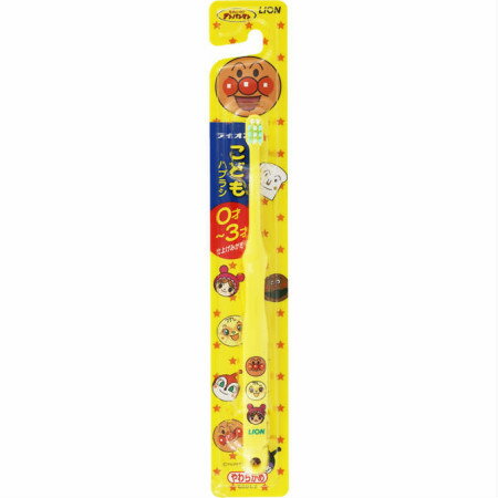 ライオン こどもハブラシ 0-3才用(やわらかめ)(色おまかせ) 【7個セット】【メール便】【お取り寄せ】(4903301017127-7)