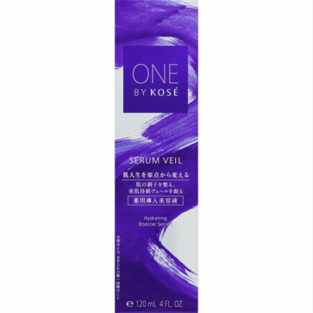 楽天ベストHBI【医薬部外品】ONE BY KOSE セラム ヴェール （ラージ） 120mL【2個セット】【お取り寄せ】（4971710288629-2）