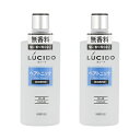 マンダム ルシード ヘアトニック 200mL【2個セット】【お取り寄せ】(4902806547634-2)