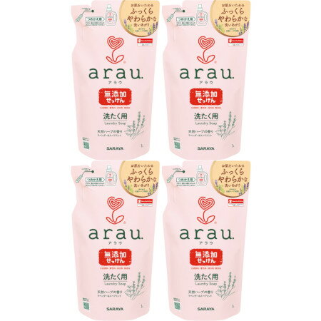 アラウ. 洗たく用せっけん 詰替用 1L【4個セット】(4973512308581-4) アラウ. 洗たく用せっけん 詰替用 1L【4個セット】(4973512308581-4)