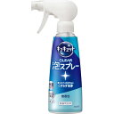 キュキュット CLEAR泡スプレー 無香性 本体 280ml(4901301421029)