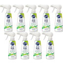 キュキュット クリア除菌CLEAR泡スプレー レモンライムの香り 本体 280ml【9個セット】(4901301421074-9)