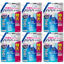 キュキュット CLEAR泡スプレー 無香性 つめかえ用 690ml【6個セット】(4901301421043-6)