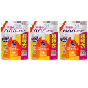 キュキュット CLEAR泡スプレー オレンジの香り つめかえ用 1120ml【3個セット】(4901301422125-3)