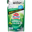 トイレマジックリン消臭・洗浄スプレー 汚れ予防プラス シトラスミントの香り つめかえ用 300ml【メール便】(4901301424969)