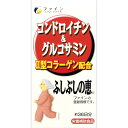 商品説明■　特徴II型コラーゲン配合 栄養補助食品 本品はグルコサミン、コンドロイチン、II型コラーゲン、焼成コンブ末、さらにイソフラボン等の成分を飲み易く粒状にしたものです。皆様も健康維持に是非お役立てください。■　表示成分鮫コンドロイチン含有物、焼成コンブ末、大豆イソフラボン（遺伝子組換えではありません）、鶏軟骨抽出物（II型コラーゲン含有物）、グルコサミン（カニ・エビ由来）、ビタミンC、ショ糖脂肪酸エステル、ビタミンB1、ビタミンB2、ビタミンB6■　用法・用量/使用方法栄養補助食品として1日に15〜30粒を目安に2〜3回に分けて水または、ぬるま湯でお召し上がりください。■　【広告文責】 会社名：株式会社イチワタ 　ドラッグイチワタ皆野バイパス店　ベストHBI TEL：0494-26-5213 区分：健康食品 メーカー：株式会社ファイン[健康食品][コンドロイチン・グルコサミン][JAN: 4976652001879]