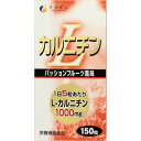 商品説明■　特徴1日5粒あたりL-カルニチン1000mg 本品はL-カルニチンL-酒石酸塩を主成分にビタミンB1などを配合し、そのままでもおいしくお召し上がりいただけるパッションフルーツ風味のチュアブルタイプの栄養補助食品にしました。毎日の健康のためにお役立てください。■　表示成分L-カルニチンL-酒石酸塩、還元麦芽糖、ブドウ糖、ショ糖脂肪酸エステル、香料、甘味料（スクラロース）、ビタミンB1■　用法・用量/使用方法栄養補助食品として1日に2〜5粒を目安にそのままお召し上がりください。■　【広告文責】 会社名：株式会社イチワタ 　ドラッグイチワタ皆野バイパス店　ベストHBI TEL：0494-26-5213 区分：健康食品 メーカー：株式会社ファイン[健康食品][サプリメント][JAN: 4976652003781]