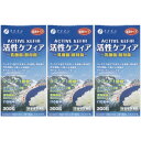 商品説明■　特徴乳酸菌・酵母菌 コーカサス地方で生まれた乳酸菌と酵母菌が共生発酵した希少な発酵乳それが“ケフィア”です。 ケフィアをそのままフリーズドライ粉末に加工したものに、オリゴ糖、食物繊維を添加した錠剤タイプの栄養補助食品です。ご家族の健康にお役立てください。 栄養補助食品■　表示成分＜成分＞ 10粒中 ケフィア粉末・・・40mg ケフィア菌数・・・1億個（製造時） ガラクトオリゴ糖・・・200mg■　【広告文責】 会社名：株式会社イチワタ 　ドラッグイチワタ皆野バイパス店　ベストHBI TEL：0494-26-5213 区分：健康食品 メーカー：株式会社ファイン[健康食品][サプリメント][JAN: 4976652005129]