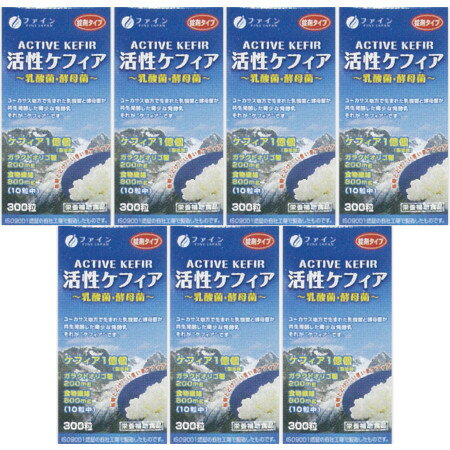 活性ケフィア 60g【7個セット】(4976652005129-7)