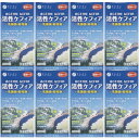 活性ケフィア 60g【8個セット】(4976652005129-8)